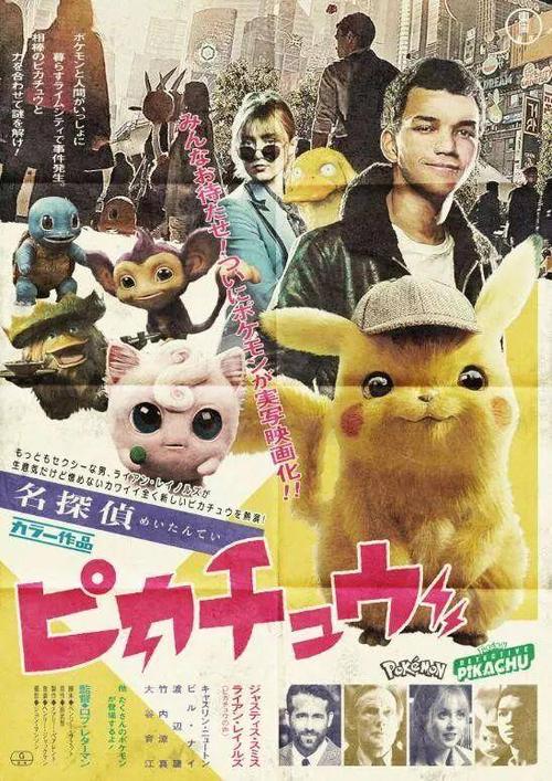 高仿日本关西外国语大学文凭毕业证